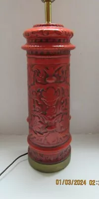 Large  Mcm Chalkware Table Lamp..red..flowers • $54