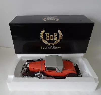 Bos Best In Show Bos0283 Cadillac 341 B Convertible Brown Mint Boxed 1:18 • £79.99