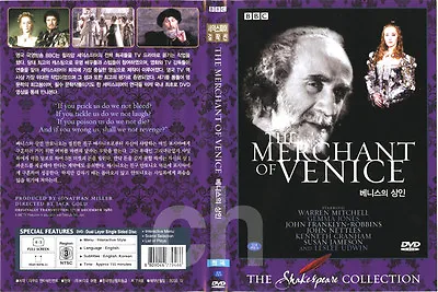 The Merchant Of Venice ( BBC Shakespeare / DVD) • $4.20