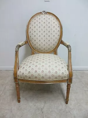 Century Furniture French Carved Living Room Arm Lounge Chair B • $629.10