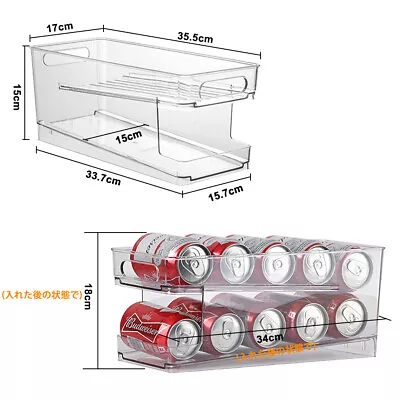 Kitchen Organizer Beverage Soda Coke Can Dispenser Storage Rack Refrigerator • $18.49