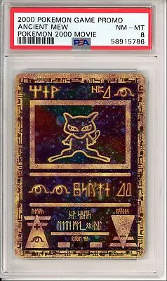 2000 Pokemon Game Movie Promo Ancient Mew PSA 8 • $44.99