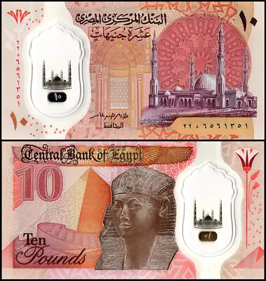 Egypt 10 Pounds 2022 ND P-81 UNC Polymer • $0.99