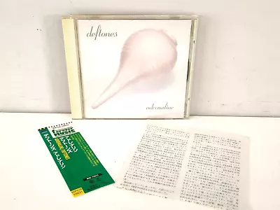 Deftones - Adrenaline Maverick – JAPAN CD - WPCR-10031 • $32.95