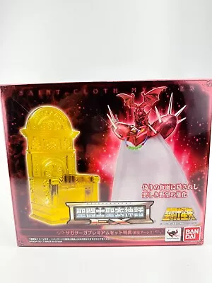 Saint Seiya Saint Cloth Myth EX Pope Ares Saga Premium Set Bandai From Japan • $157.90