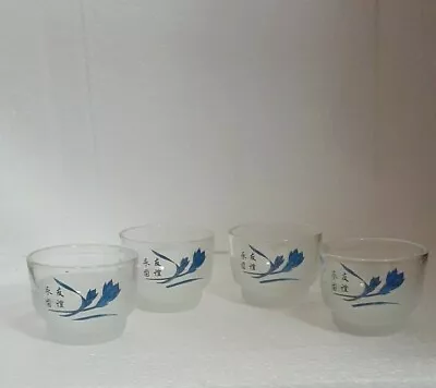 Japanese Frosted Clear Sake Glass Blue Floral Style 4 Piece Set • $39