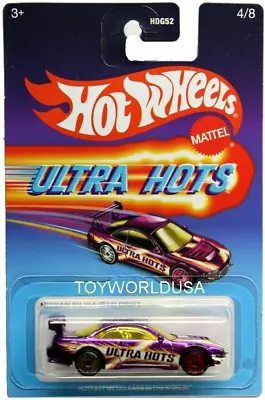 2023 Hot Wheels Ultra Hots #4 Nissan Silvia (S14) Drift • $6.99