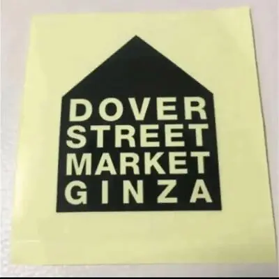 Dover Street Market Ginza Japan Sticker Not For Sale Novelty 10 × 10 Cm • $25.99