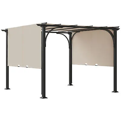 Outsunny Outdoor Retractable Pergola Garden Sun Shade Patio Canopy Shelter • £279.99