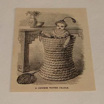 1876 Small Magazine Engraving ~ CHINESE WINTER BABY CRADLE • $9.06