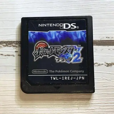 Pokemon Black 2 Nintendo DS Pocket Monsters Japanese Ver Cartridge Only Game • $24.48