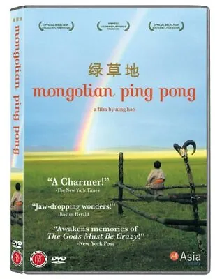 Mongolian Ping Pong [DVD] [2005] [Region 1] [US Import] [NTSC] - DVD  J0VG The • £4.08