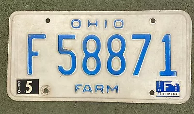 1981 Ohio Farm License Plate Free Shipping F58871 Vintage ￼ • $19