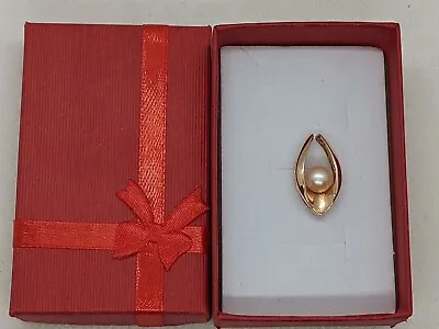 Na Hoku 14k Pink / Rose Gold Pearl Pendant • $299.95