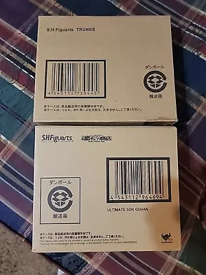 Sh Figuarts DRAGONBALL JAPAN SHIPPERS TRUNKS AND ULTIMATE SON GOHAN SHIPPER ONLY • $50