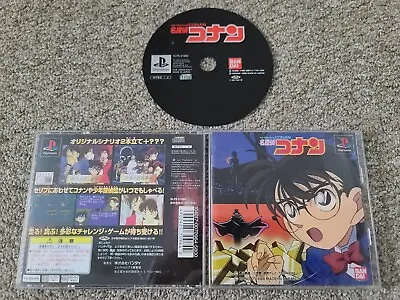 Import Sony Playstation - Detective Conan - Japanese PSX PS1 US SELLER Meitantei • $6.99