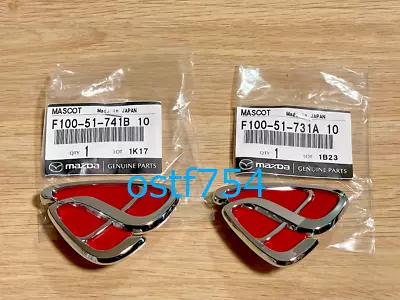 Mazda Genuine RX-7 FD3S Efini Red Emblem Badge Front Rear Pairs OEM JDM • $227.87