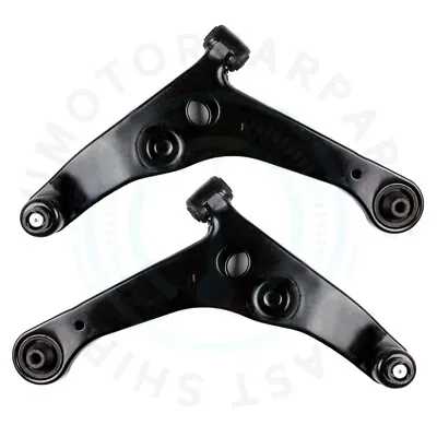 Fits 2002-2006 2007 Mitsubishi Lancer 2x Front Lower Control Arm And Ball Joint • $57.95