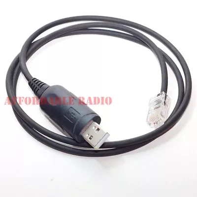 USB Programming Cable Vertex VX-4600 VX-2200 VX-4500 VX-2100 CT104A FIF-12 Radio • $12.99