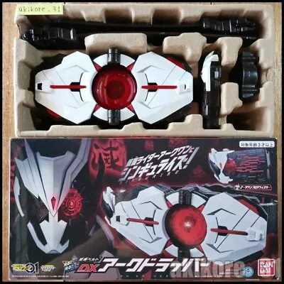 Kamen Rider Zero One Transformation Belt DX Ark Driver Bandai • £89.76