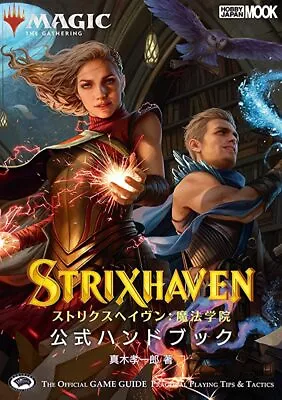 Magic The Gathering Strixhaven: School Of Mages Official Handbook [Art Book] NEW • £20.69