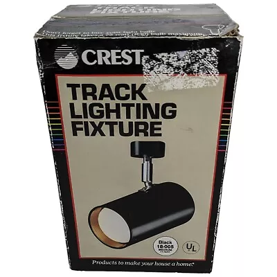 Black Crest Track Lighting Fixture Lamp Light Cylinder Medium 18-005 • $33.99