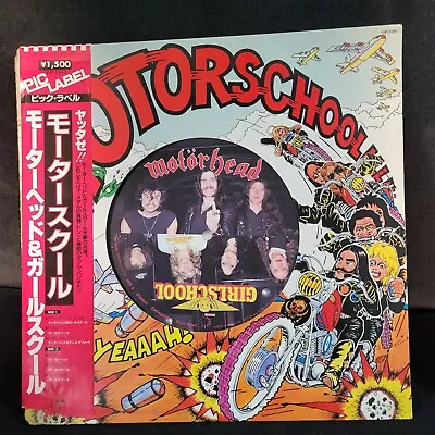 Motorhead/Girlshool - Motorschool 1981 MINI LP JAPAN Rare! • $40