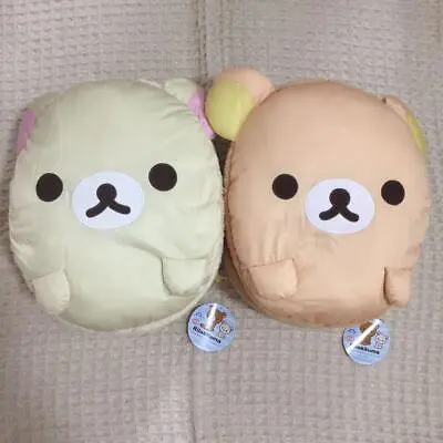 Rilakkuma Korilakkuma Cool Macaron Cushion Premium 2 Set White Beige San-x Japan • $68.90