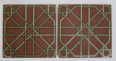 2 Contemporary Tiles With Moorish Star Pattern • $65