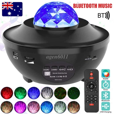 $7.19 • Buy Galaxy Starry Night Light LED Projector Ocean Star Sky Party Baby Kids Room Lamp