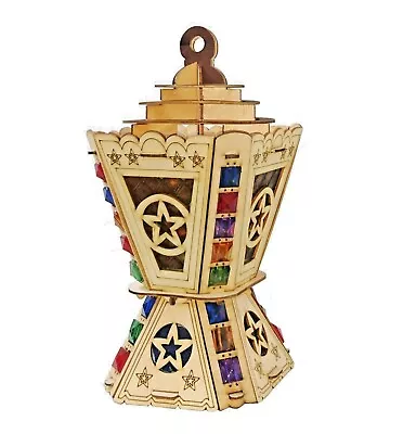 AA117 Ramadan Decor Square Laser Cut Jeweled Lantern Multi-Colored LED Lights • £37.95