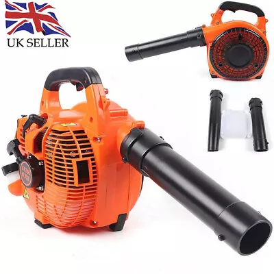 £62.78 • Buy 26cc Garden Yard Handheld Petrol Leaf Blower Powerful 2Stroke Air Cooled Engine