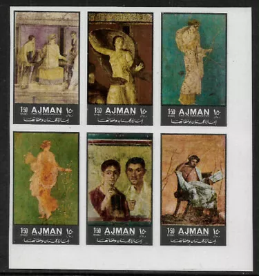 Ajman Michel's #2047B-52B MNH IMP. Block - Wall Paintings • $1.99