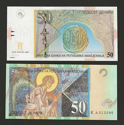 MACEDONIA 50 Denari P-15c Beautiful Banknote Pack Fresh UNC Grade • $4.20