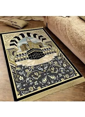 Muslim Carpet Blanket Thick Non-slip Prayer Rug Tapete With Tassel Islamic Mat • $29.99