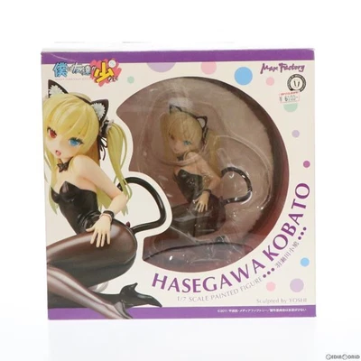 $105.28 • Buy Haganai Next Kobato Hasegawa Cat Costume Figure PVC Max Factory