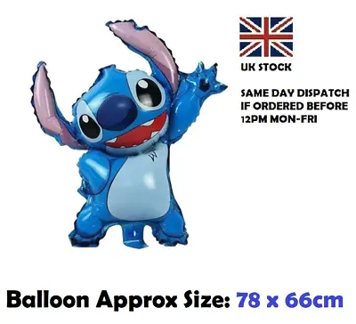 £2.92 • Buy Disney Lilo And Stitch 78cm Foil Balloon Birthday Party Supplies AIR FILL ONLY