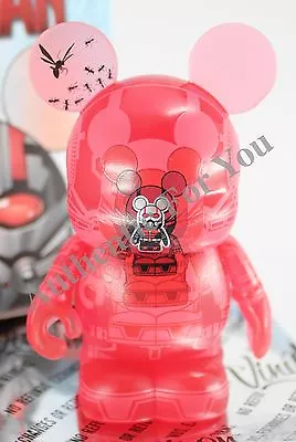 NEW Disney Marvel Vinylmation Ant-Man Eachez VARIANT Limited Edition 250  • $149.95