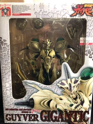 $324.90 • Buy Maxfactory BIO FIGHTER COLLECTION Guyver Gigantic Action Figure BFC-MAX10