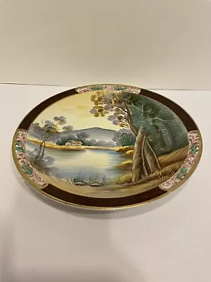 Vintage UCAGCO China Hand Painted Plate Japan Nine Inch Signed • $19.99