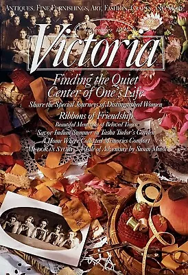 September 1994 VICTORIA Magazine Volume 8 No.9 VG Condition • $13