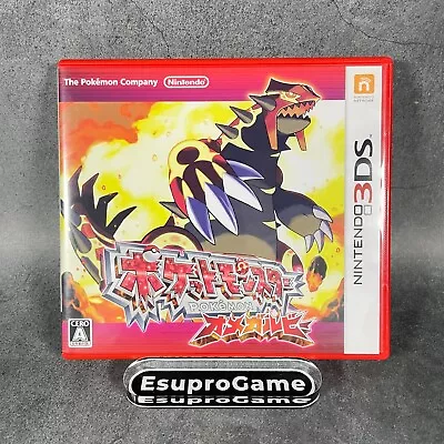 Nintendo DS Games Pokémon Diamond SoulSilver Black Platinum Japanese BOX CIB 3DS • $35.99