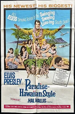 Paradise Hawaiian Style Elvis Presley Us One-sheet Movie Poster 1966 • $399.99