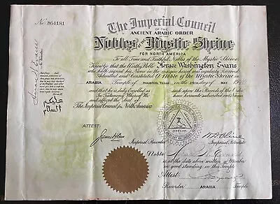 Membership Certificate For The Ancient Arabic Order Nobles Of The Mystic Shrine  • $5