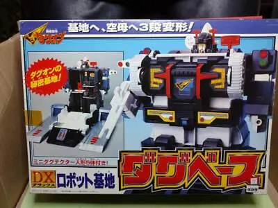 Takara Brave Command Dug-on DX Robot Base Dug Base Made In Japan Unused • $626.17