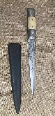 Antique Dagger From Afghanistan  • $50
