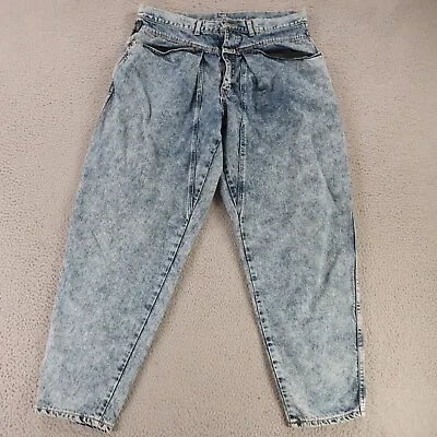 VINTAGE Edwin Jeans Mens 36 Blue Cotton Denim Acid Wash Made In Japan 36x30 • $85.97
