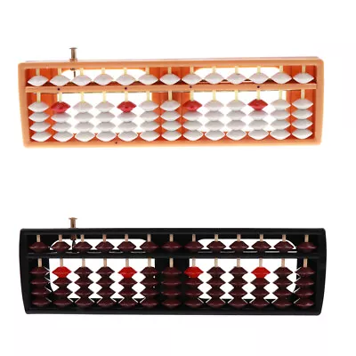 Chinese Abacus Counting Beads Math Learning Kids Educational Toy 13 Rods • £7.72