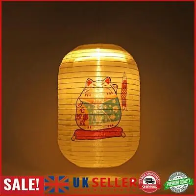 25cm Japanese Style Solar Lantern Printing Fabric Bar Pub Home Decor (G) GB • £9.79