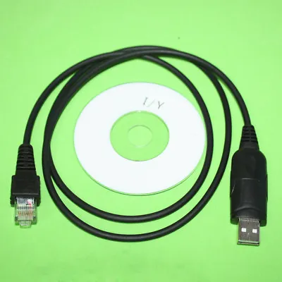 USB Programming Cable For Yaesu Vertex GX2000 FT2500 GX-1500 GX-4800 FTL-1011  • $10.99